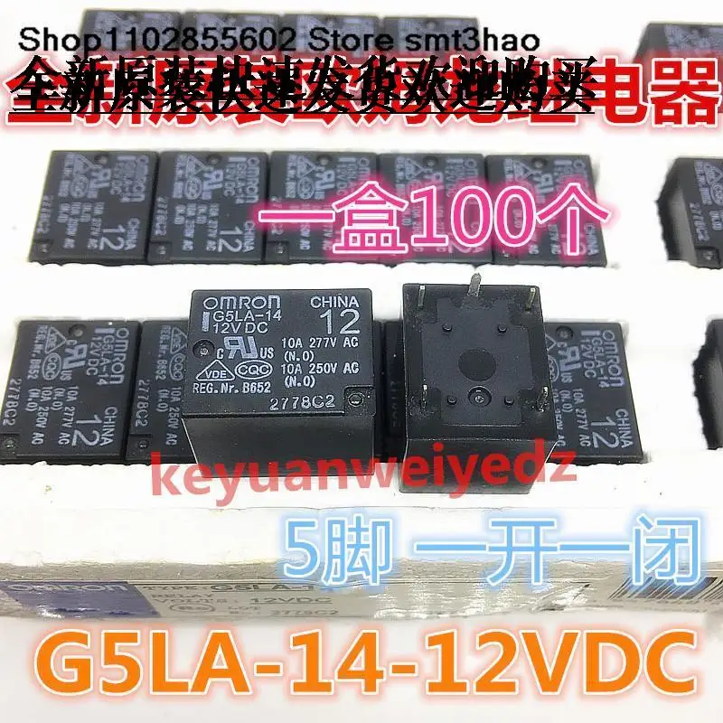 

G5LA-14 12VDC DC12V 10A 5PIN G5LA14