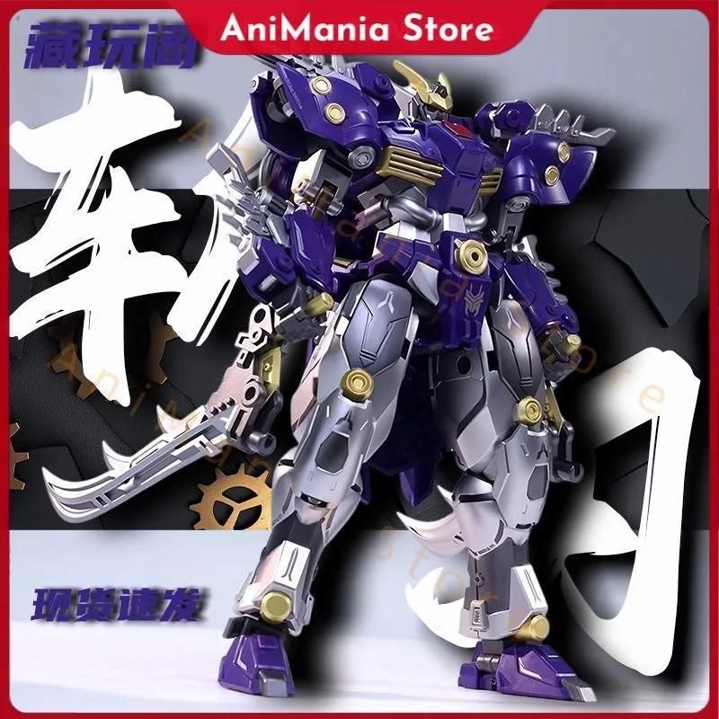 

Cang Toys Beetle Hero-Level Ta-Hcz001 Transformation Toy Model Action Figures Insect Blacanidae Collectable Robots Toys Gifts