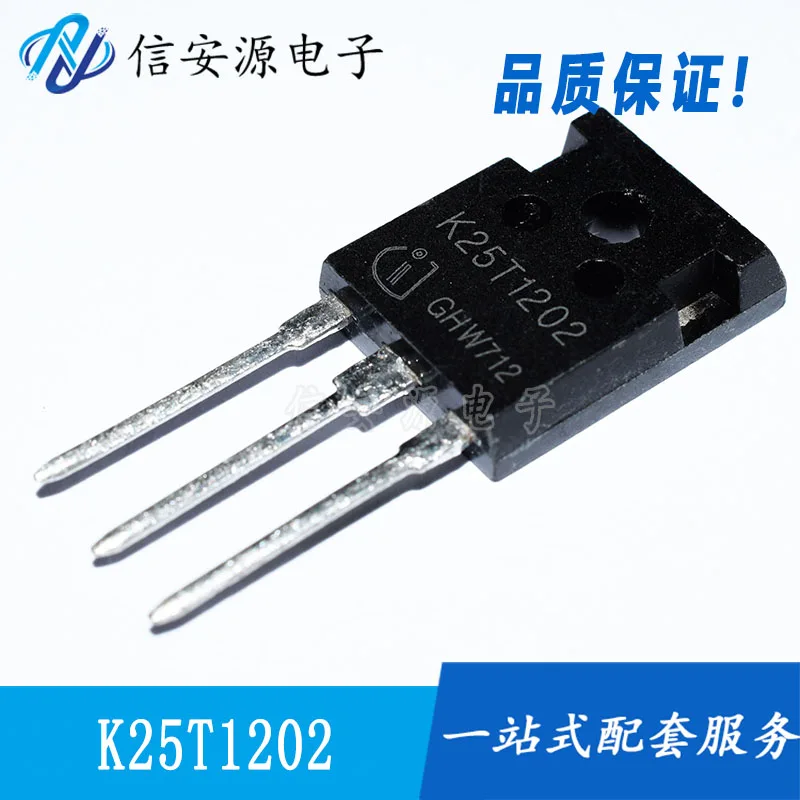 

10pcs 100% orginal new K25T120 K25T1202 IGBT tube 25A 1200V induction cooker power tube