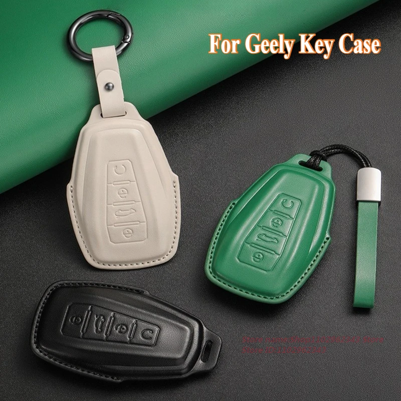 

Для Geely Emgrand GS Xingyue L Boyue ICON Binyue Cool Vision X6 X3 Чехол для ключей Защитный чехол-сумка Брелок Автомобильные аксессуары