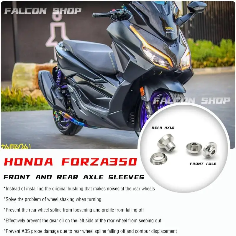 

Для FORZA 350 FORZA 350 рукав оси заднего колеса переоборудованные детали 2021 2022 2023 2024 детали мотоцикла