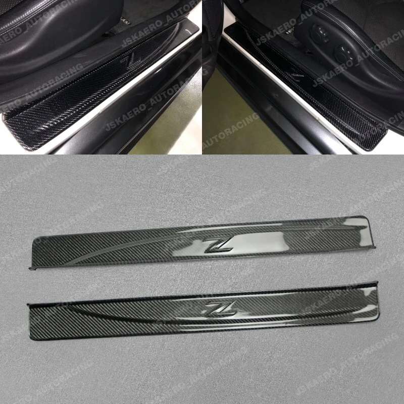 

For Nissan Farilady 370z Z34 Carbon Fiber Inner Door Sill Panel Cover Bodykits