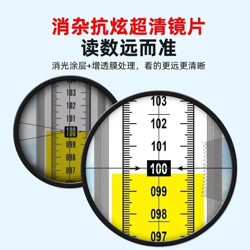 Professional Automatic Level with Self-Leveling Function for Precision Surveying Mapping and Outdoor Calibration Tools