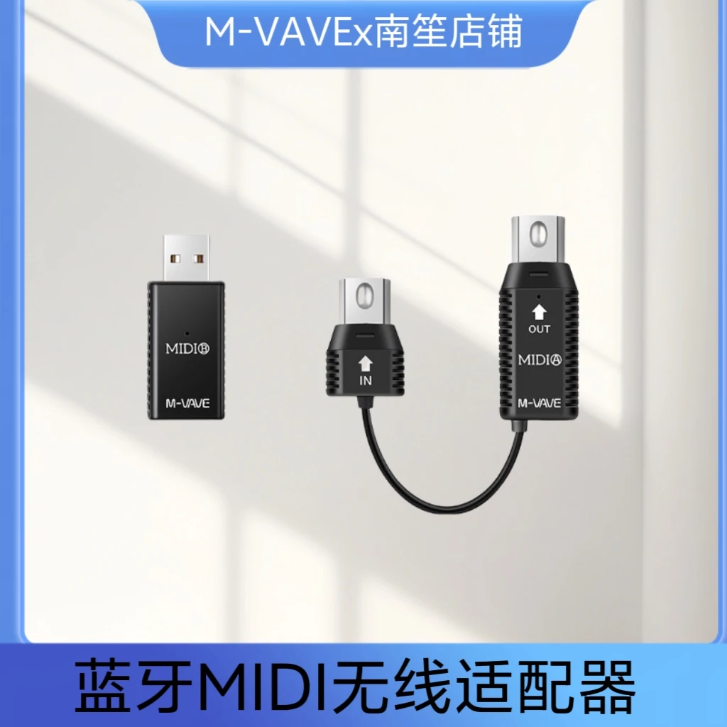 M-VAVE Bluetooth Smart MIDI Controller Effect Four-Step Pedal Control