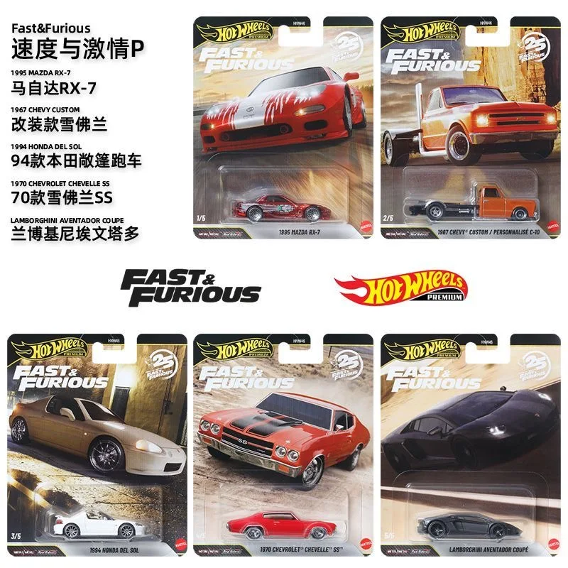 

Original 2026 Hot Wheels Fast & Furious 25th Anniversary 1995 MAZDA RX－7 LAMBORGHINI AVENTADOR COUPÉ 1:64 Scale Die-Cast Vehicle
