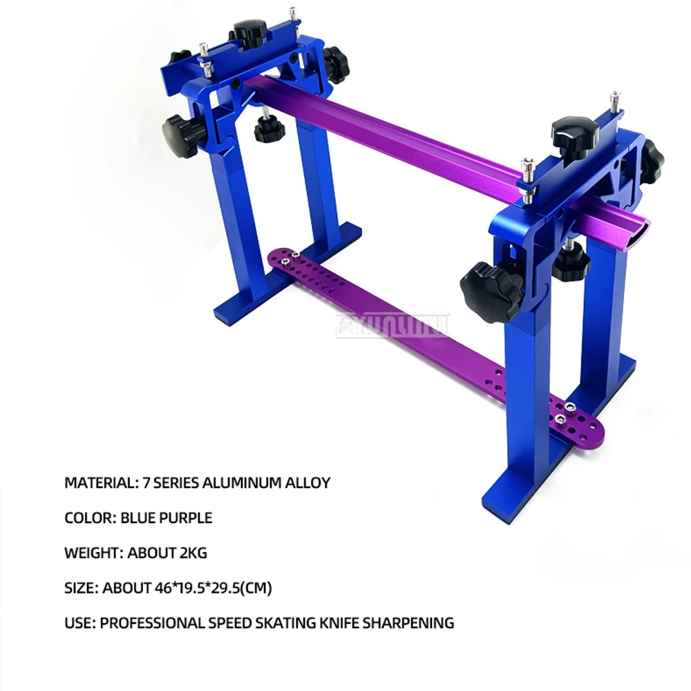Speed skating skate sharpener holder diamond double-sided sharpening stone edging stone short track skate shoes aluminum alloy