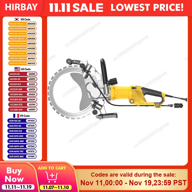 5000 واط عالية الطاقة حلقة المنشار عالية التردد آلة قطع الجدار الخرساني يمكن قطع 29-39 سنتيمتر آلة قطع الجدار متعددة الوظائف