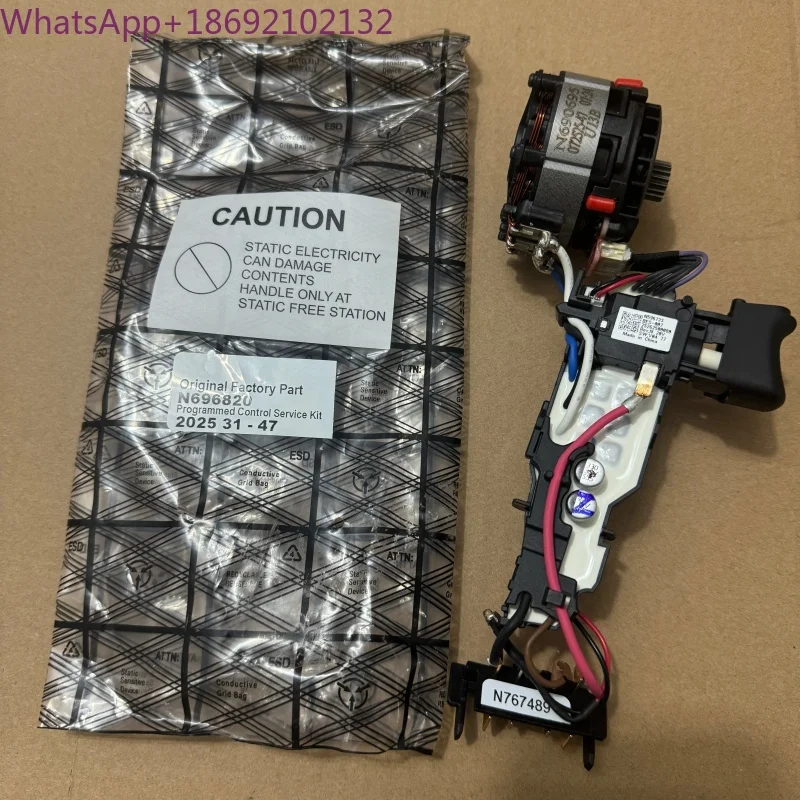 For DeWALT DCD709N 20V Compact Lithium Battery Brushless Impact Drill Accessories: Original Motor and Switch N695074