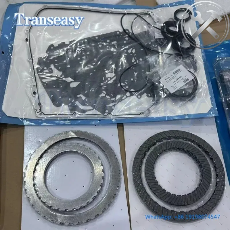 

0B5 DL501 Transmission Master Rebuild Clutch Kit For A4 A5 A6 A7 Q5