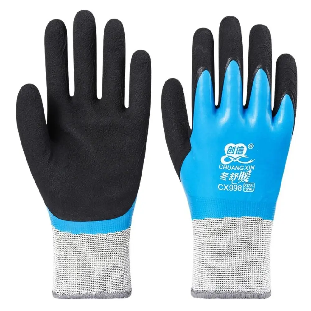 Flexible Waterproof Work Thermal Gloves Hands Protection Safety Garden Gloves Anti-Slip Cold-Proof Protective Gloves Fishing