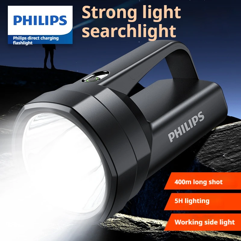 Philips new SFL3121 flashlight strong searchlight with side light can be used for their own defense camping hiking