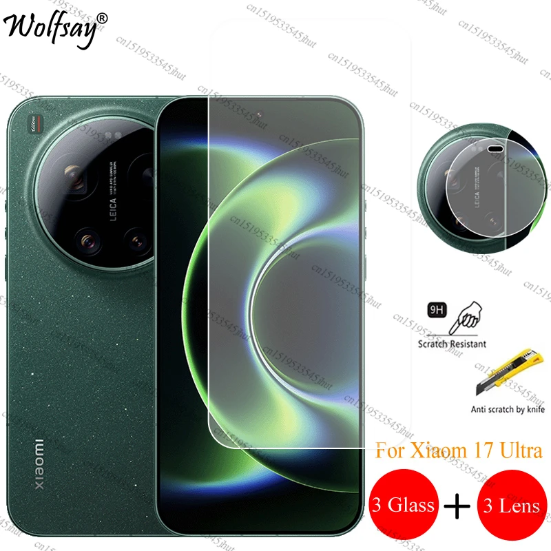 Camera Lens Protect…