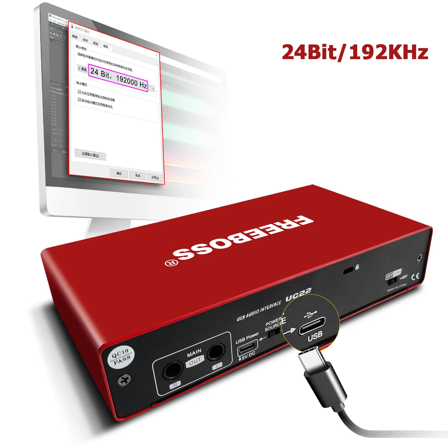 FREEBOSS 192KHz Audio Interface Professional Stereo Recording Soundcard Loopback Monitor External Usb Sound Card UC22