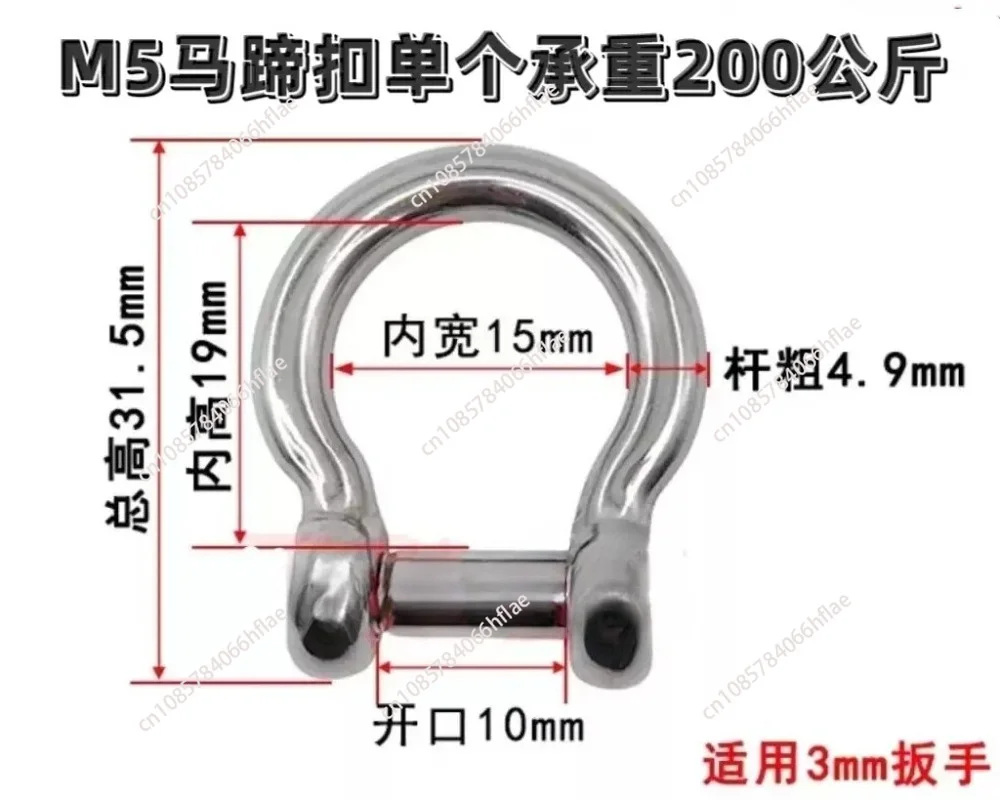 Five Point Safety Seat Belt Double D Ring, Load Bearing Anchor Ring Hardware Accessory