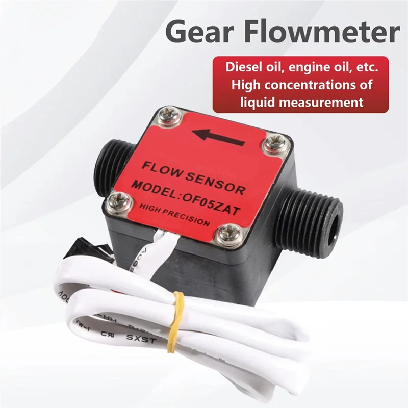GTBL Plastic Gear Flow Sensor 1/2