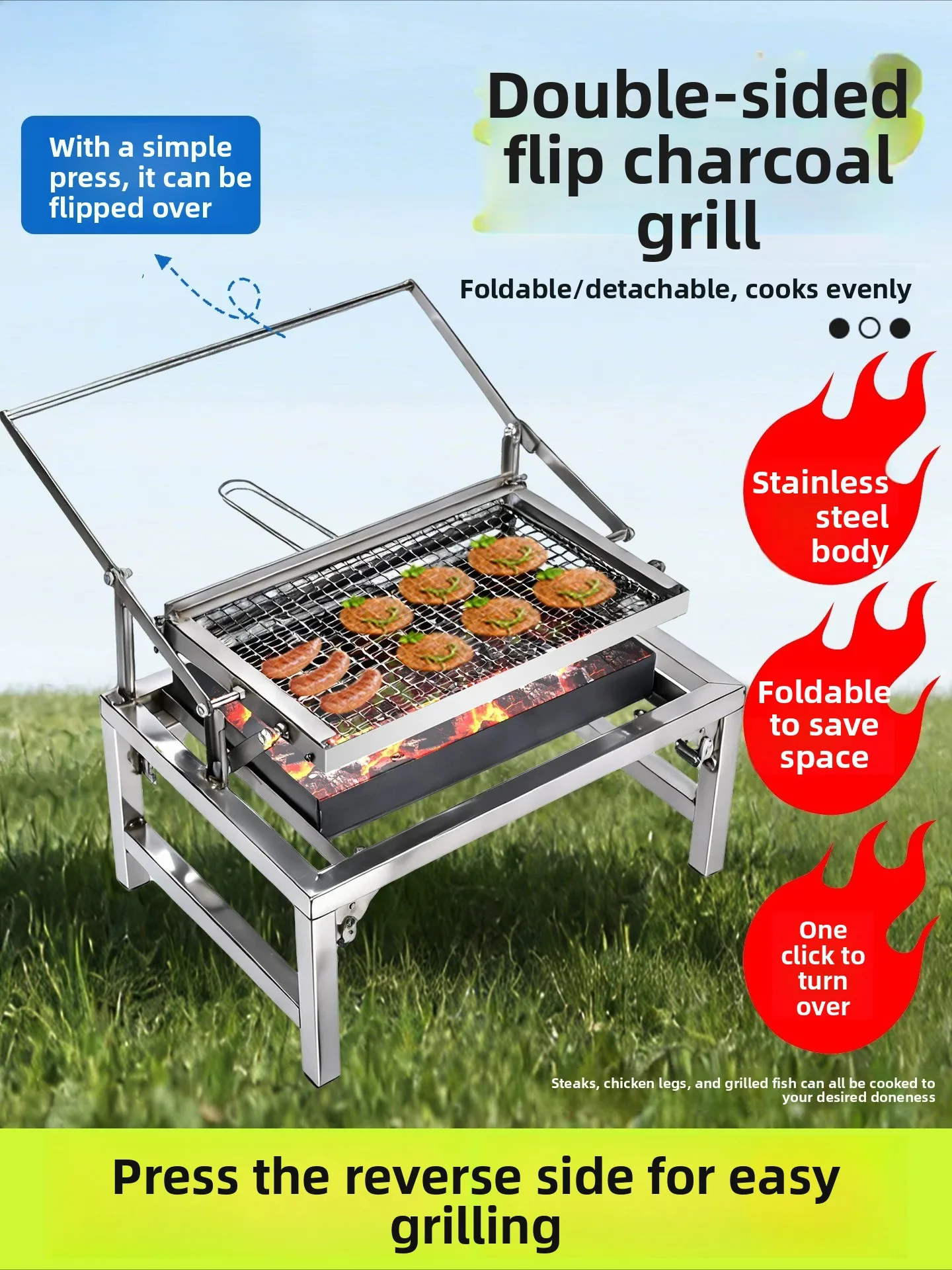 Portable Folding Charcoal Grill Stainless Steel Camping BBQ Rotating Skewer Rack