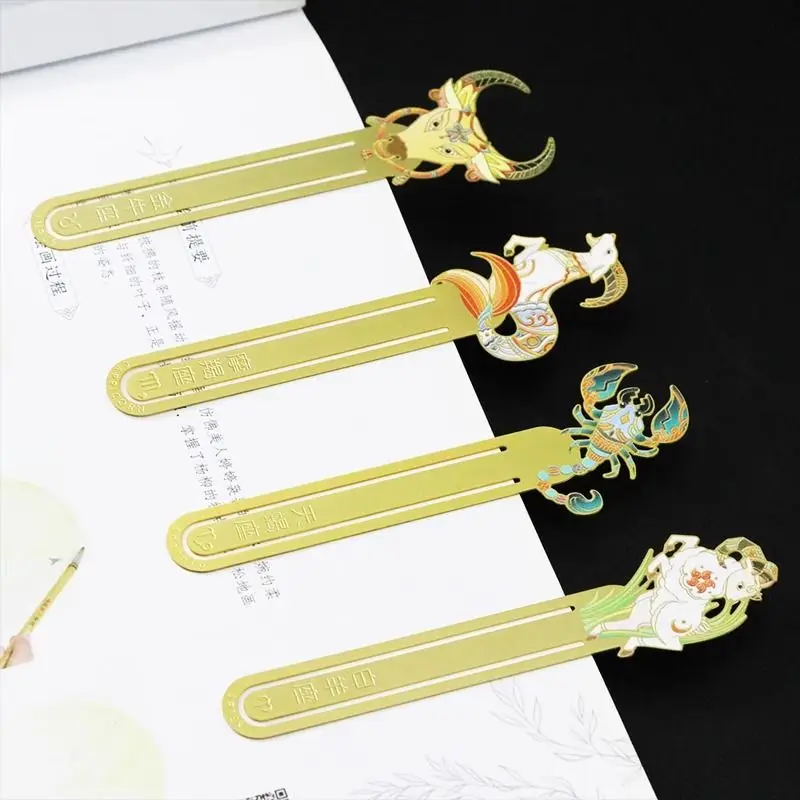 Twelve constellations cute cartoon bookmarks high value graduation gift