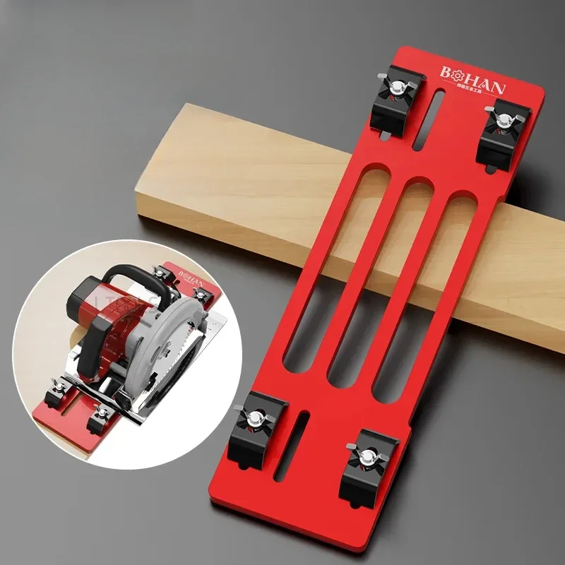 Universal Base Plate for Electric Circular Saw Woodworking Quick Positioning Guide Bracket Adjustable Cutting Guide Bottom Plate