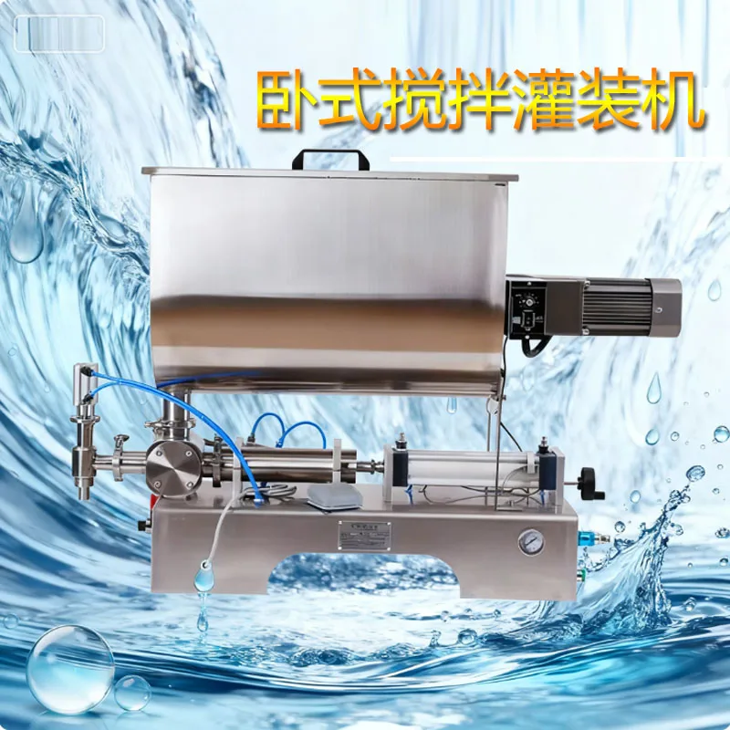 

Горизонтальная смесительная машина для наполнения пасты, коммерческая машина для количественного наполнения