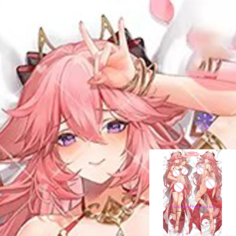 

Dakimakura Anime Guuji Yae Double-sided Pillow Cover Print Life-size body pillows cover Adult pillowcase 2024