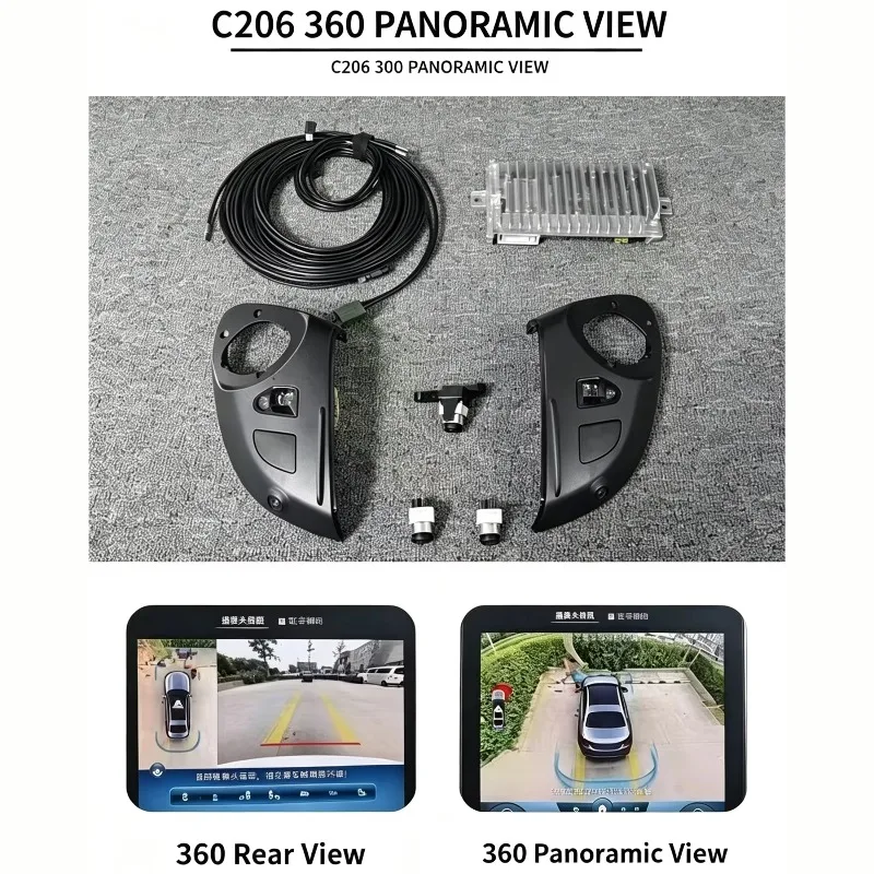 360 Panoramic View Camera System for Mercedes-Benz E S C-Class W222 Full Surround Bird View Parking Monitor Retrofit Upgrade Kit