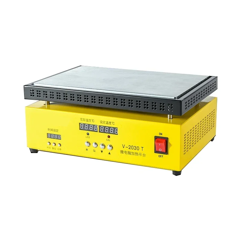 

V-2030T LCD Seperator Heating Plate Station Electronic Heating Plate Preheating Station Mobile Phone Screen Repair Tools 1200W