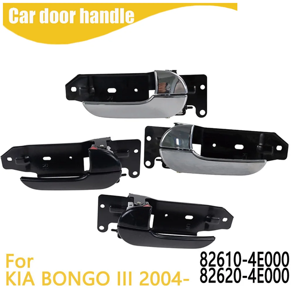

Left Right Interior Handle For KIA BONGO K2500 K2700 K3000 82610-4E000 82620-4E000