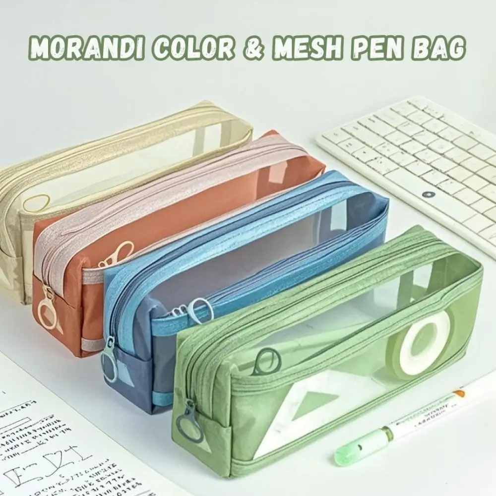 

High Quality Mesh Pen Bag Double-Layer Large Capacity Pencil Case Transparent Stationery Organizer Back To School