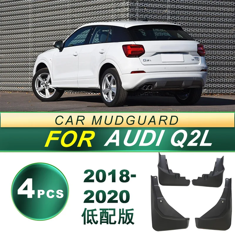 

For 2018-2020 Audi Q2L Luxury Edition anti splash soft rubber mudguard and mudguard modification accessories