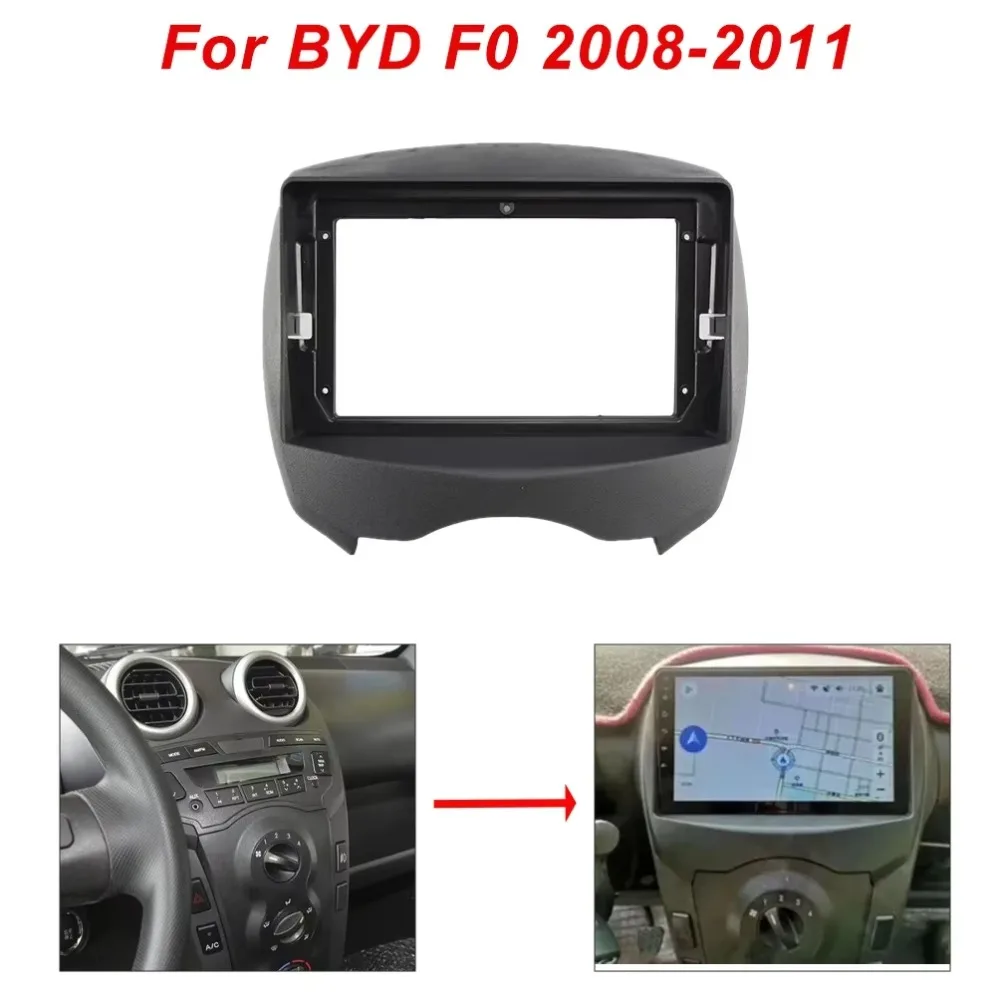 

2Din 9INCH Car Frame Fascia Adapter Android Panel Kit for BYD F0 2008-2011