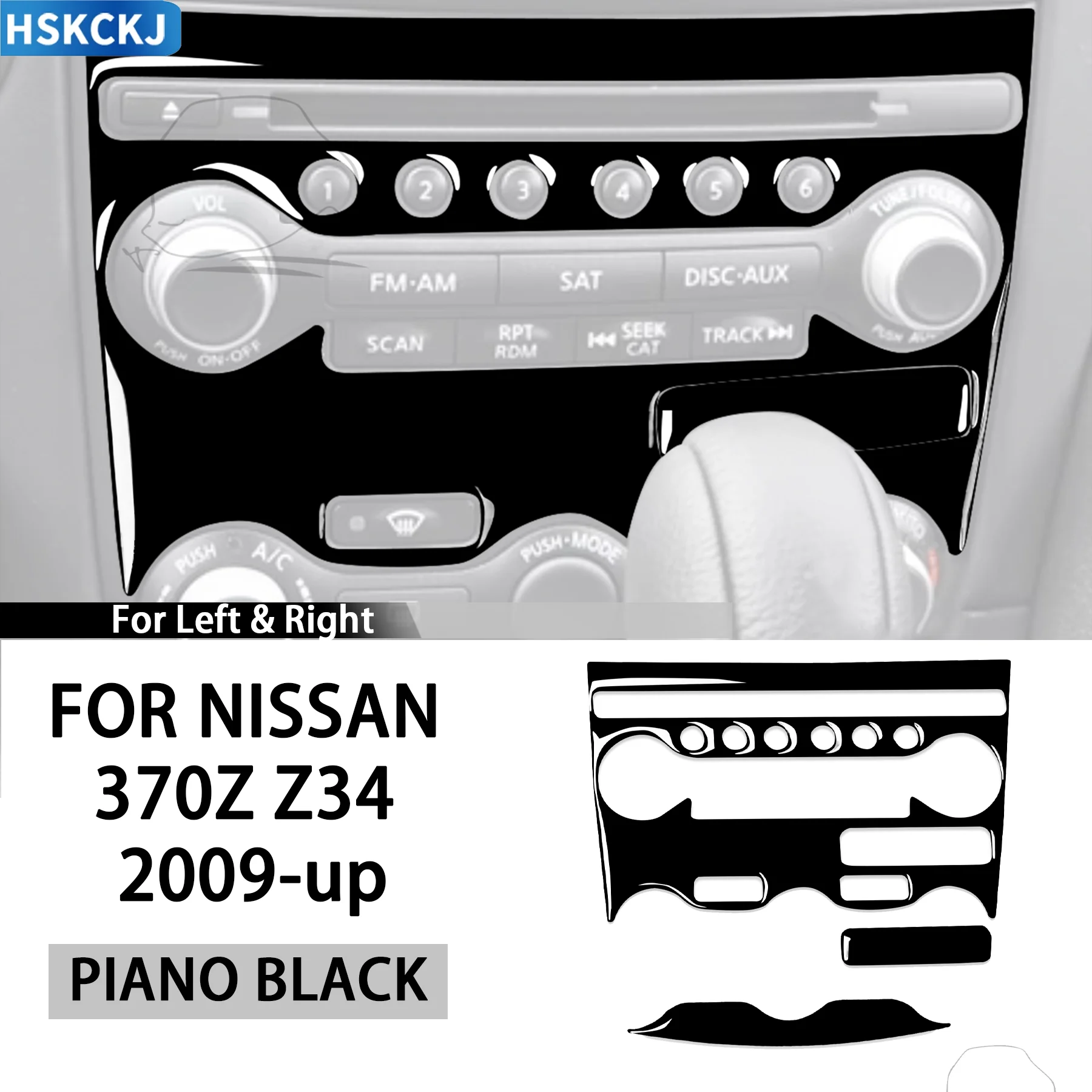 

FOR NISSAN 370Z Z34 2009-up Car Interior Accessories Central Control Air Conditioning Adjustment Panel Piano Black Sticker