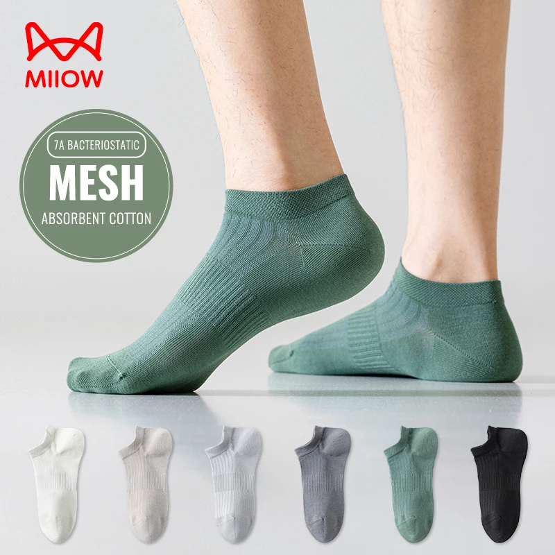 MiiOW Pure Cotton Short Sock Men Sport Non-Slip Invisible Ankle Sock Summer Anti Sweat Deodorant Breathable Business Dress Sock