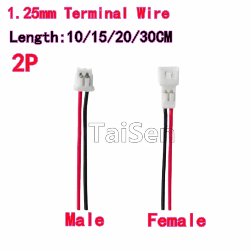 

10PCS 1.25mm Terminal Wire 2P Plug-in Wire Male-Female Butt-Joint Connection Wire Electronic Plug-in Connector
