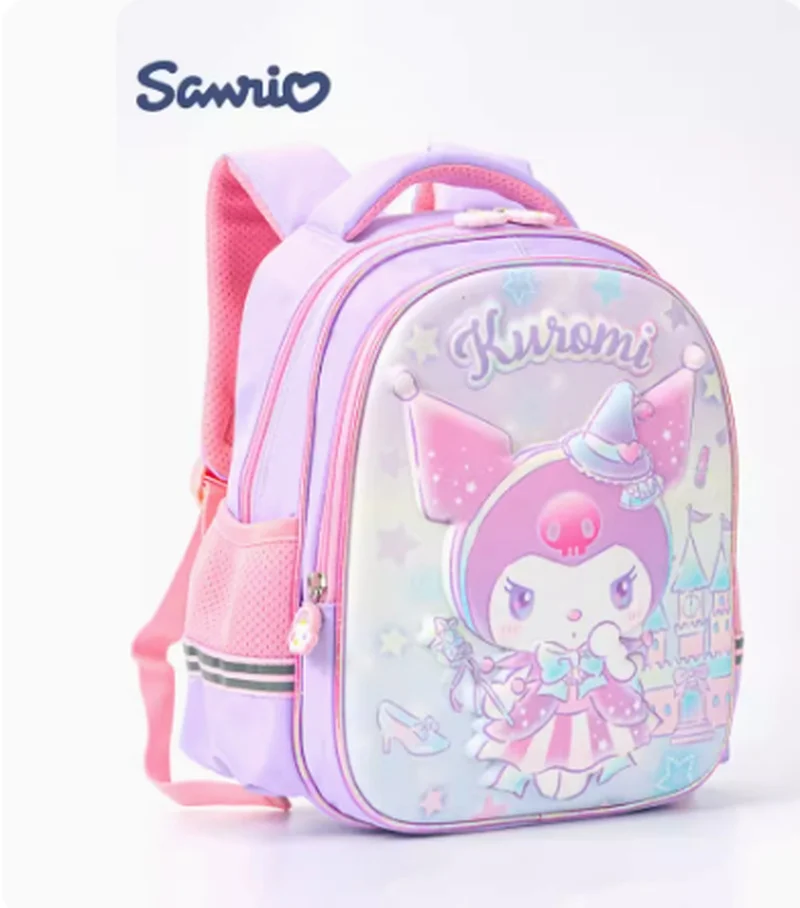 San Li Ou Mei Le Di Backpack For Girls, Cute And Lightweight Girl Kuromi Backpack For Girls, Jade Cinnamon Dog Backpack