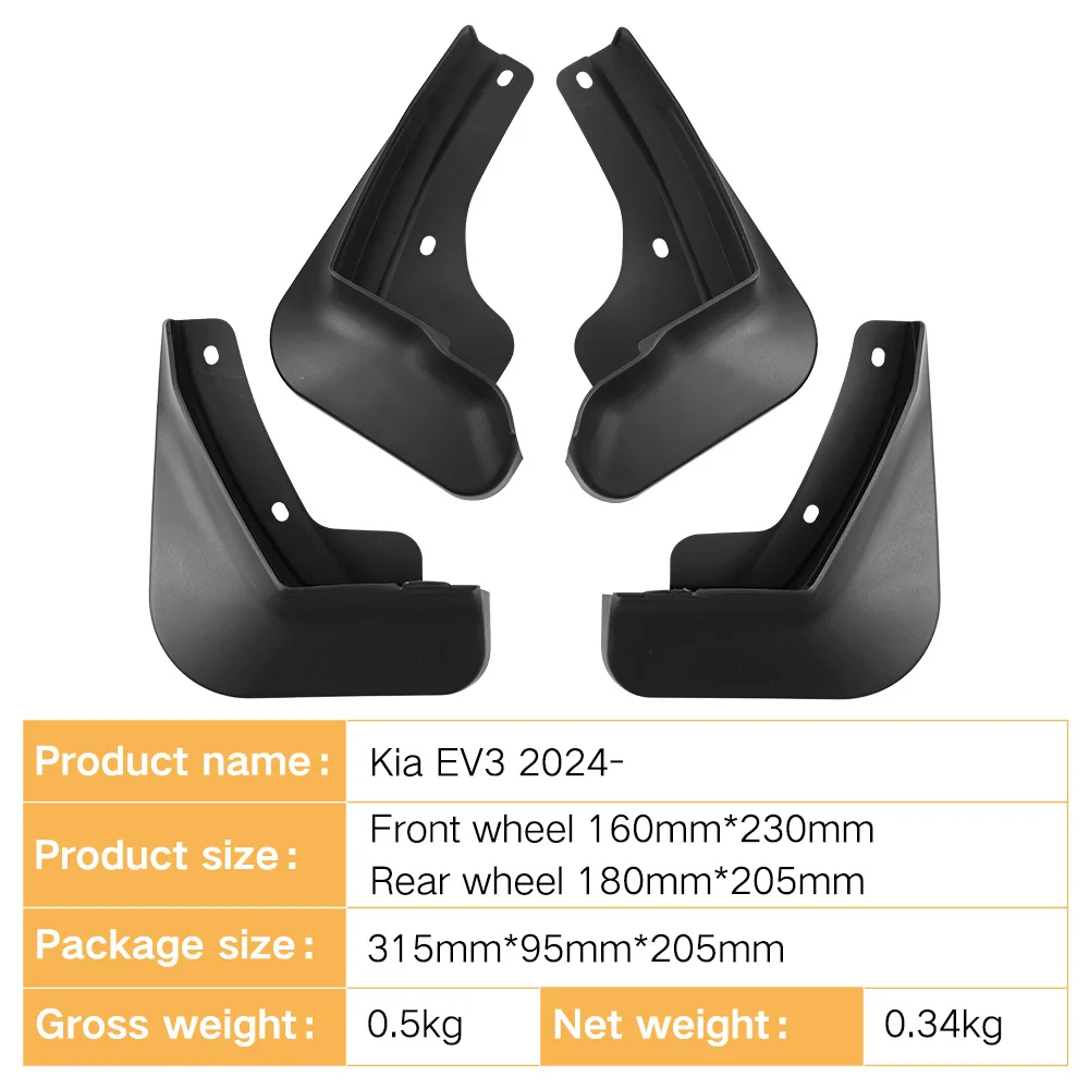 Integrated Molding Mud Flaps Suitable for Kia EV3 2024 Car Tire Mudguards Fit Car Wheel Fender Mudguards