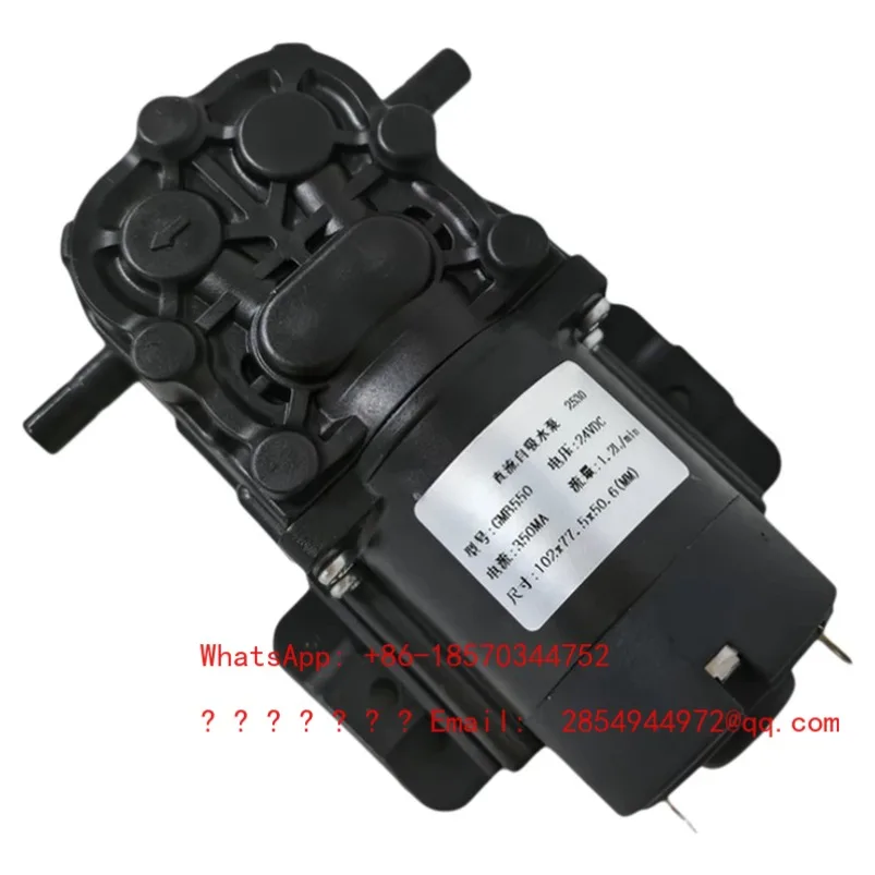 Water Dispenser Self-priming Pump 12V24V Small Diaphragm Pump, Industrial Micro Water Pump