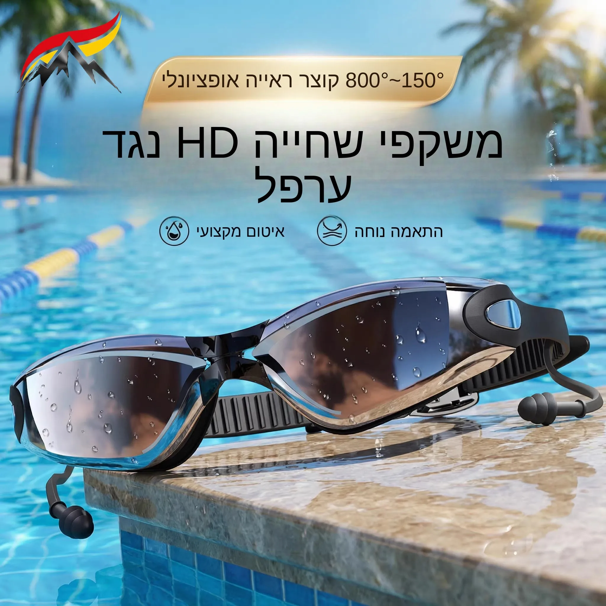 men's-swimming-goggles-diving-equipment-high-definition-anti-fog-waterproof-snorkeling-mask-for-near-sightedness-prescription