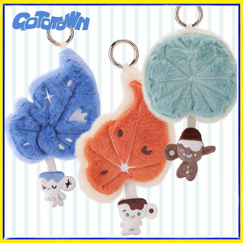 GOTOTOWN Lindo Llavero de Peluche con Forma de Hoja de Dibujos Animados, Colgante Suave y Esponjoso para Bolsos, Mochilas, Llaves de Coche y Decoración