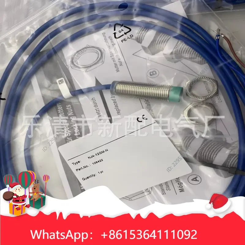 1pc 1Pcs High Quality Durable Proximity Sensor for NJ4-12GM-N Compatible For Model，practical use