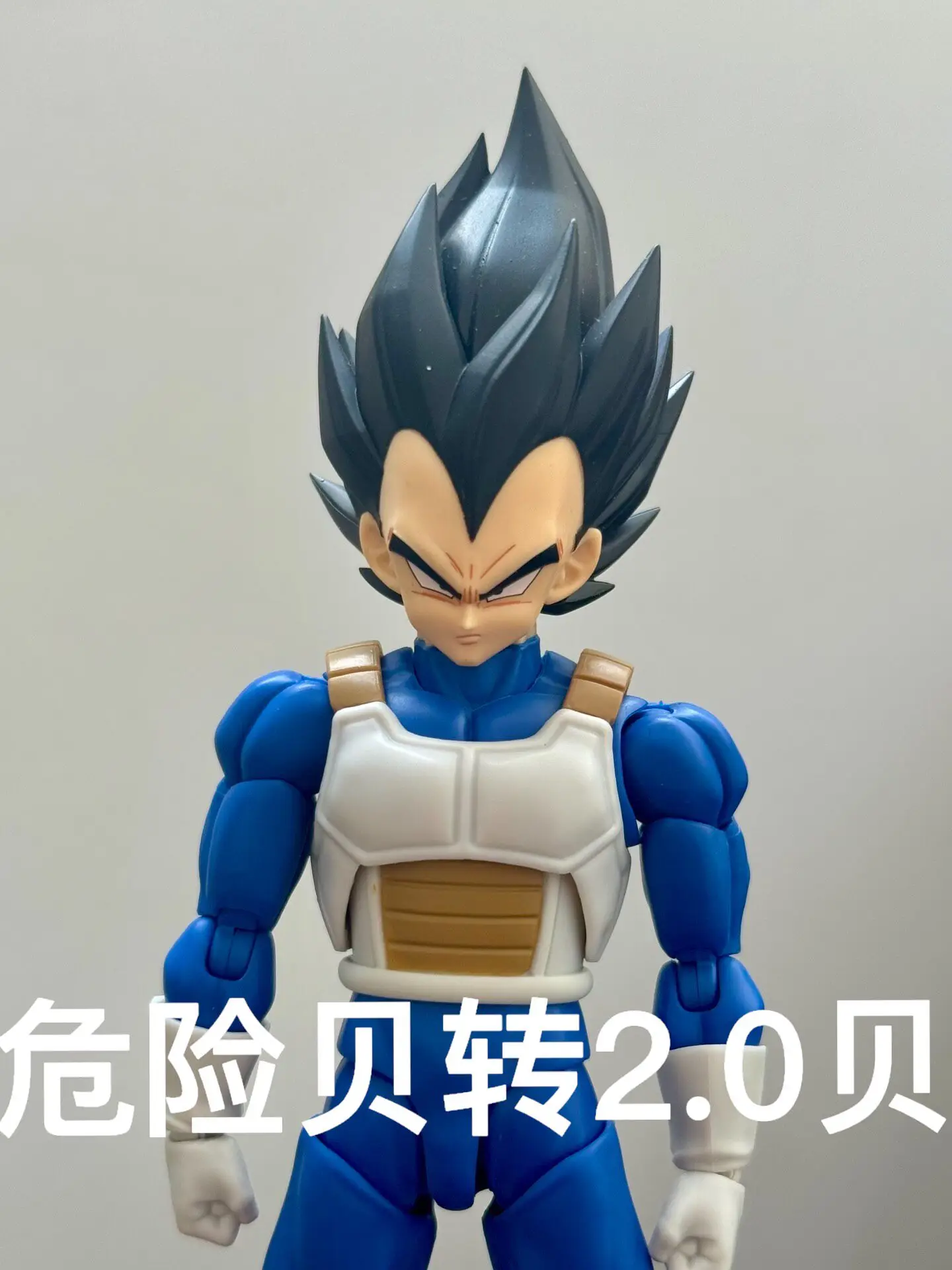 Nono Dragon Ball Z Vegeta Dangerous Pride Danger Vegeta Verbindungsstange Ultra Kompatibel mit Bandai Shf Danger Vegeta 3.0 Vegeta – Detail 4