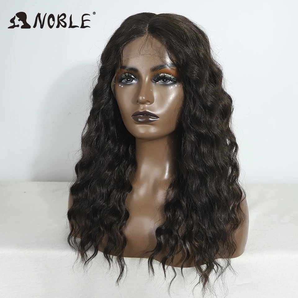 Noble Hair Cosplay Lace Front Wig Long Curly 20 Inch Brown Wig Long Medium Part Glueless Lace Wig For Women Ombre Blonde Wig