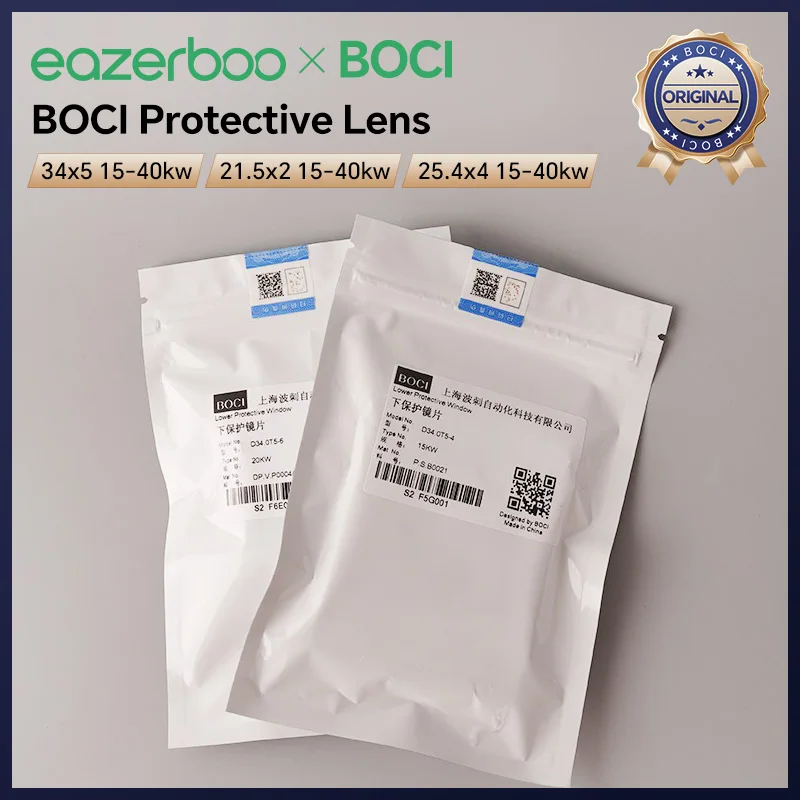 BOCI Protective Lens D25.4T4 D34T5 D21.5T2 8kw 15kw 20kw 30kw Optical Lens Protective Windows for BOCI Laser Head BLT310 BLT421S