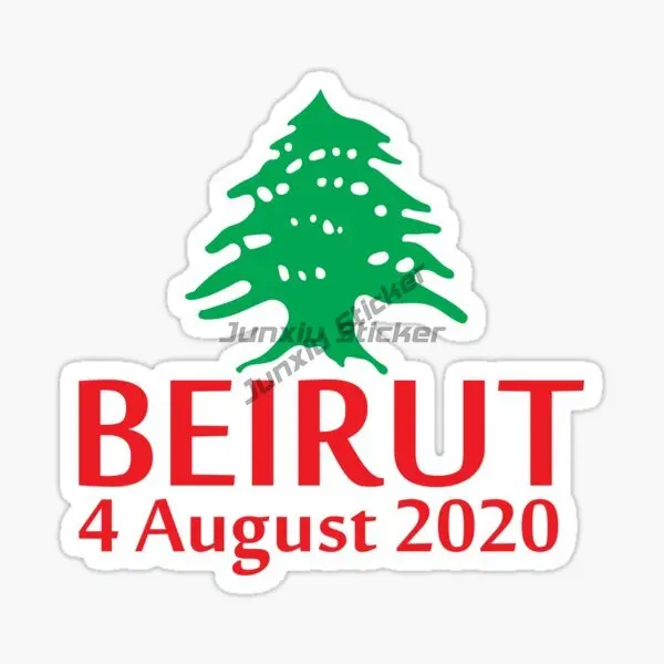 Lebanese Cedar National Flag Car Stickers Car Phone Laptop Waterproof RV Motorcycle Vinyl Autohesion Sticker