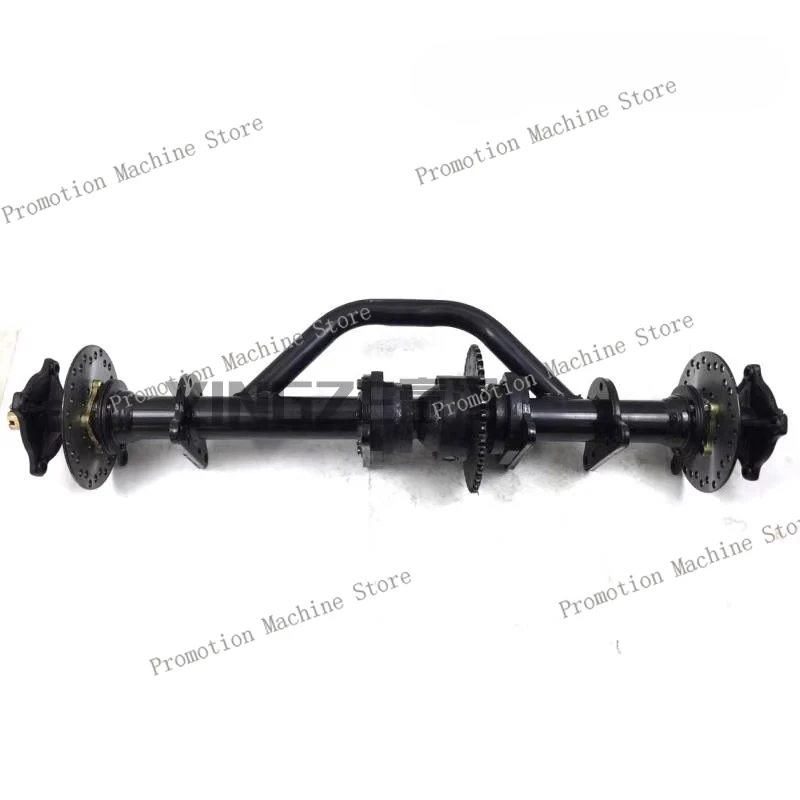 4WD ATV Kart Modified Accessories Chain Drive Differential Rear Axle Double Disc Brake 81CM/100CM