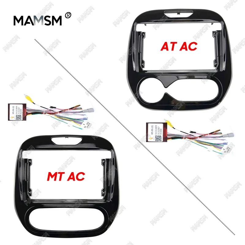 

MAMSM Car Frame Fascia Adapter Canbus Box Decoder Android Radio Dash Fitting Panel Kit For Renault Captur Clio 2018 9 inch