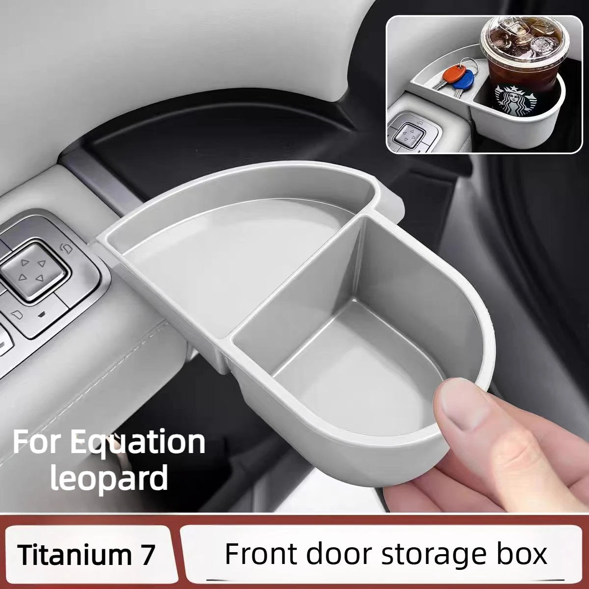 Suitable for Equation Leopard Titanium 7-door storage box front door cup holder storage box car accessories