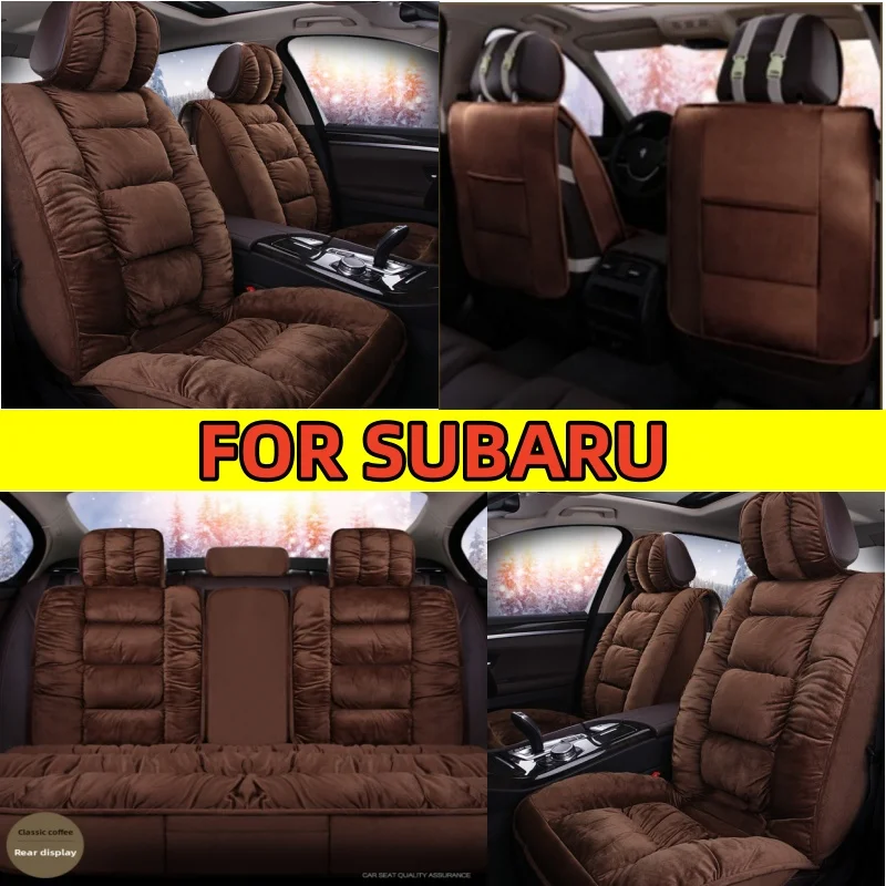 

Утолщенный короткий плюшевый чехол на автомобильное сиденье зимой, высококачественный плюшевый теплый полностью обернутый чехол на 5-местное сиденье для SUBARU Crosstrek