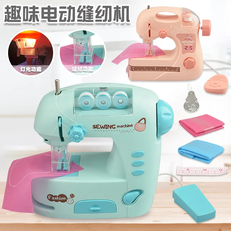 어린이 전기 재봉틀 시뮬레이션 놀이 집 소형 가전 장난감 소녀 재단사 부모-자식 수제