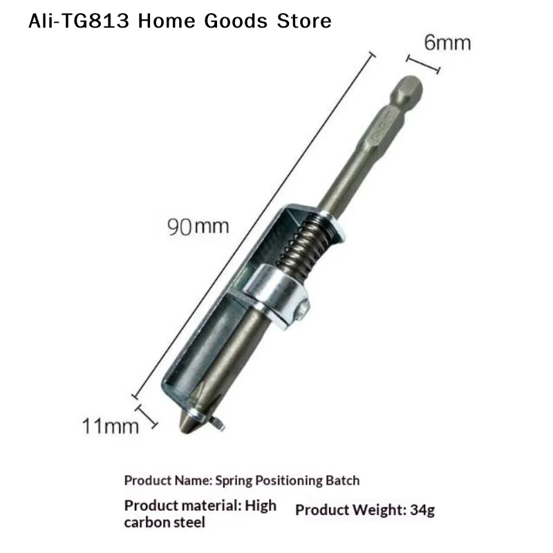 

[TG813]1Pcs Electric Drills DIY Repair Tool 90mm Screw Holder Drill Bit Cross Anti-drop Screwdriver Bit Fixing Clamp