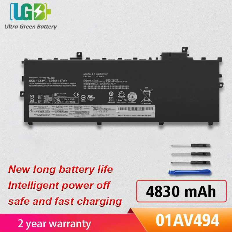 

UGB New 01AV494 01AV430 01AV431 01AV429 Battery For Lenovo ThinkPad X1 Carbon 5th Gen 2017 6th Gen 2018 SB10K97586